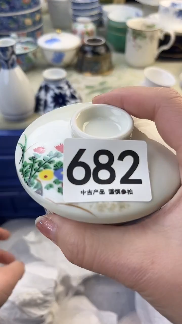 瓷片朱*682........