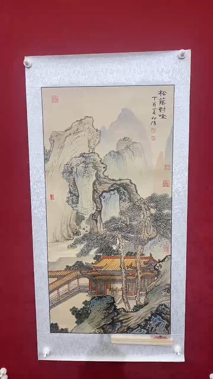 国画老师创作作品  57