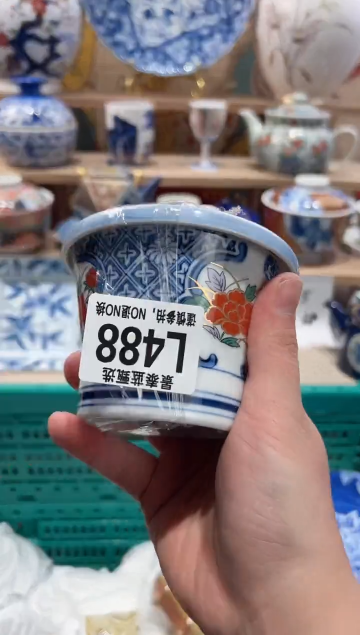 【闪购商品】瓷片当天凑满25米包邮L488