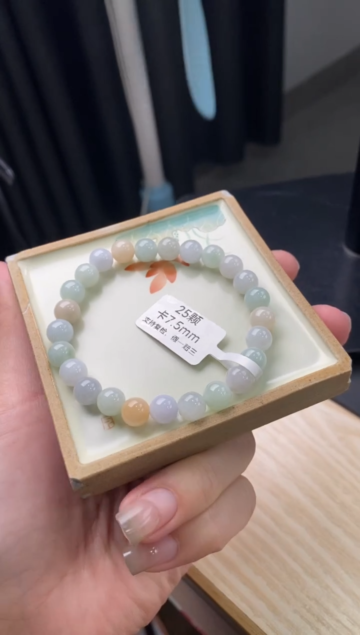 【闪购商品】翡翠手链未镶嵌天然翡翠手串1502