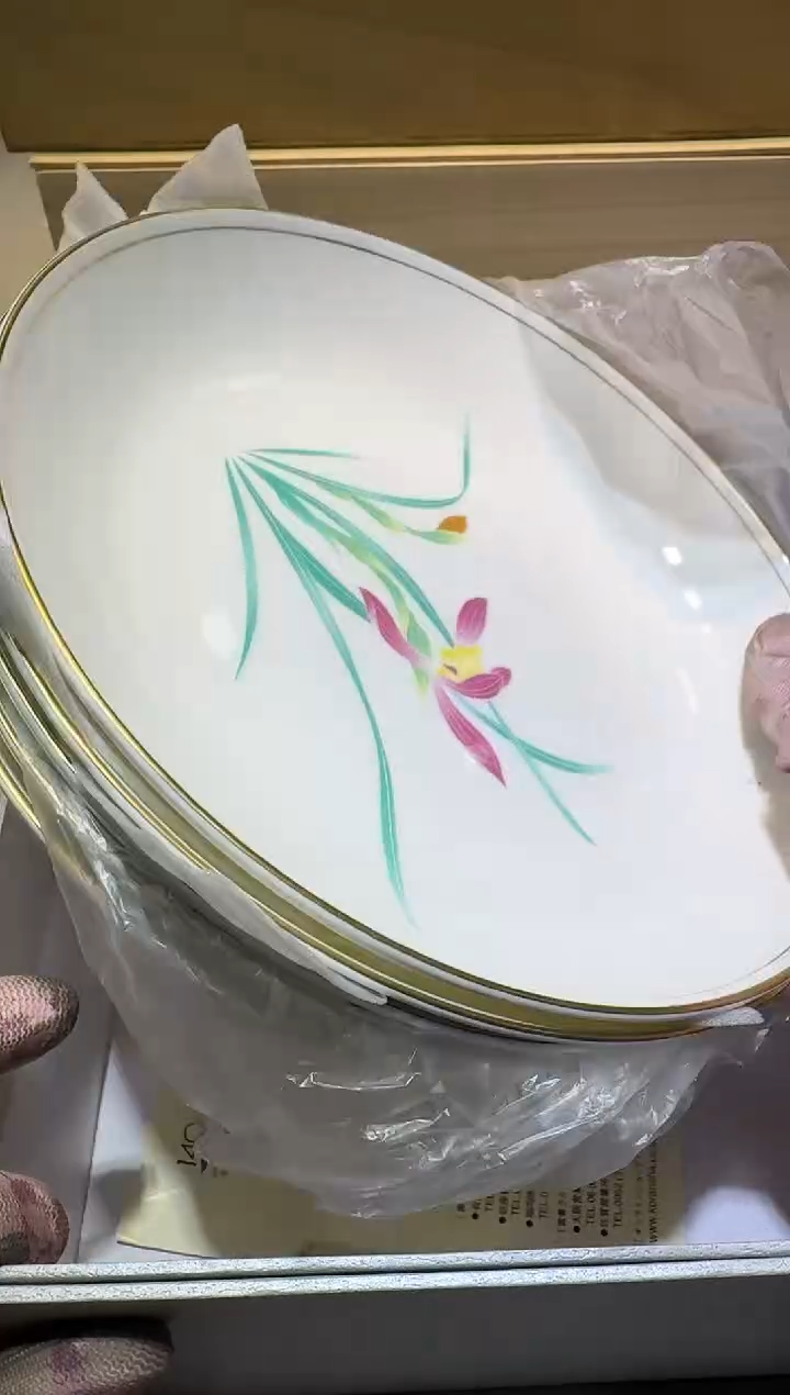 【闪购商品】瓷片111111111111111