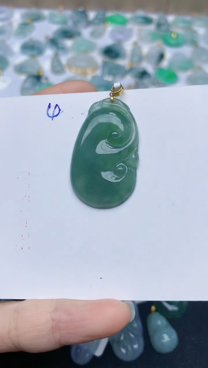 【闪购商品】翡翠颈饰18K金镶嵌4天然翡翠A货    