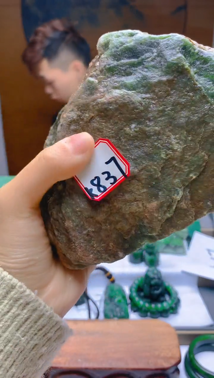 和田玉（碧玉）未镶嵌珠宝半成品837