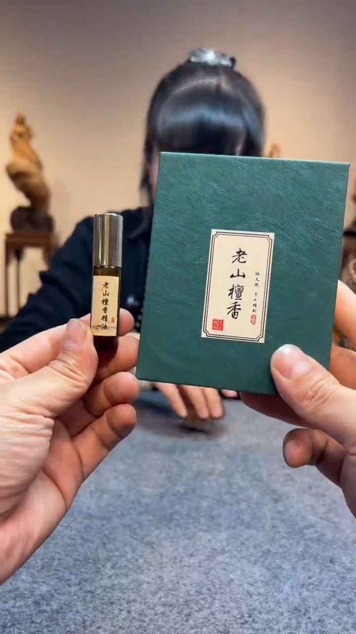 【闪购商品】檀香木木雕檀香檀香