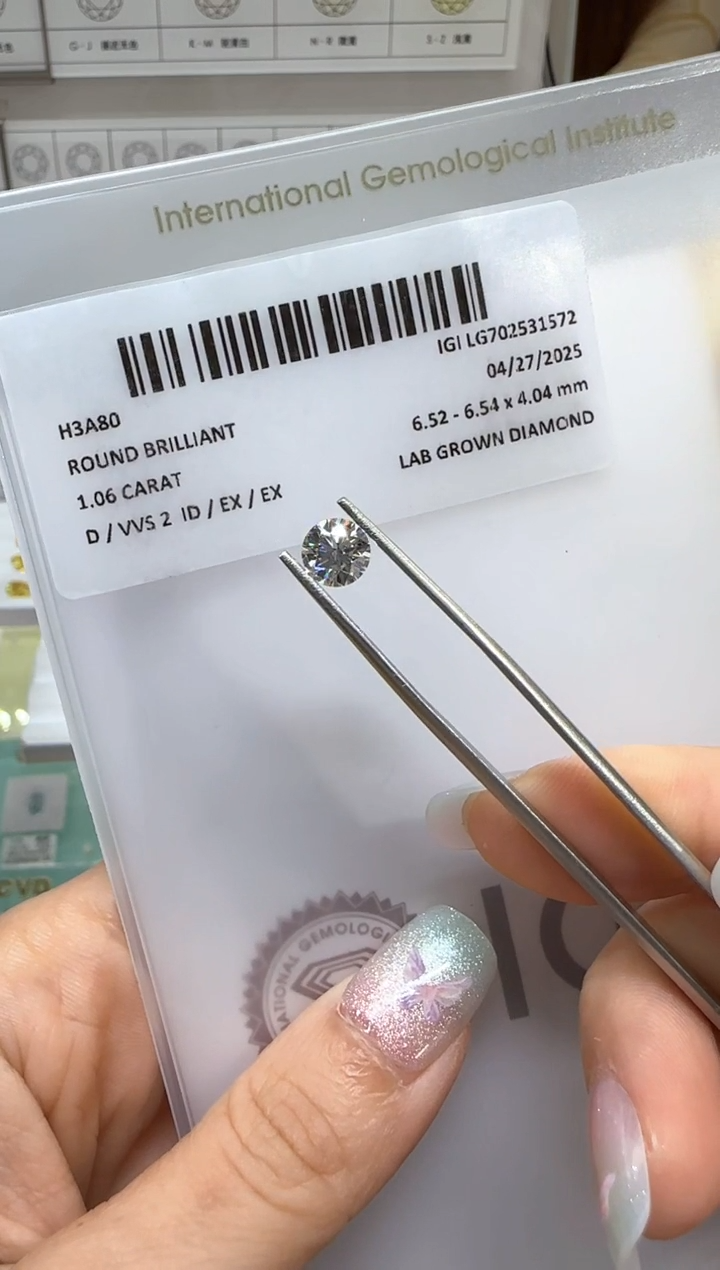 实验室培育钻石裸石未镶嵌@1.06ct