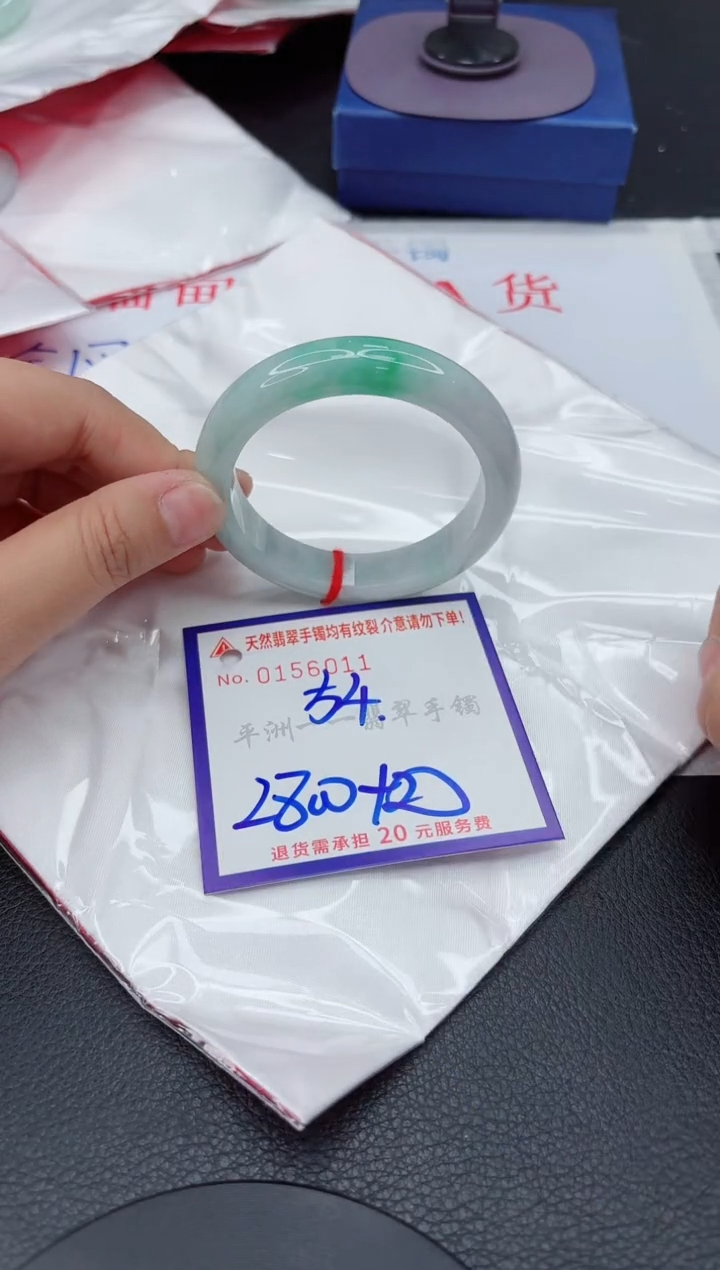 翡翠手镯未镶嵌1111111111