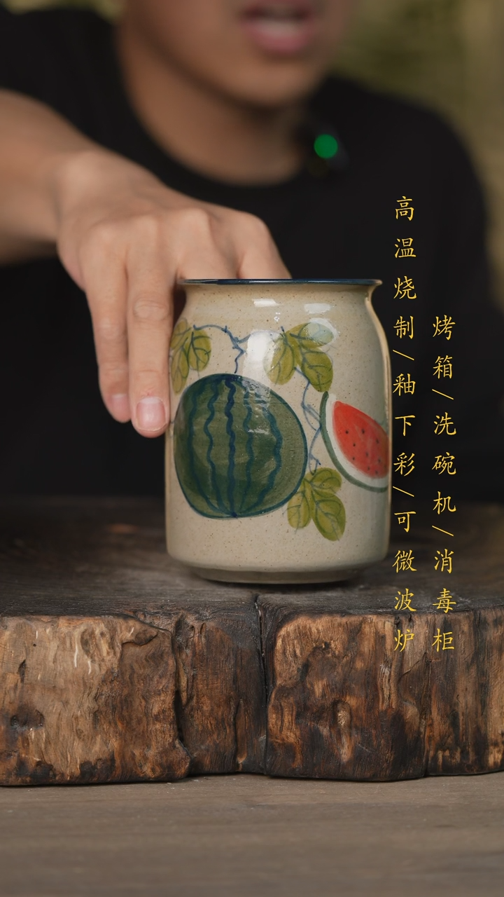 【闪购商品】瓷片景德镇高温釉下彩可微波烤箱洗碗机