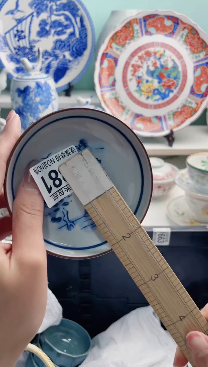 陶瓷岁***好J881***********