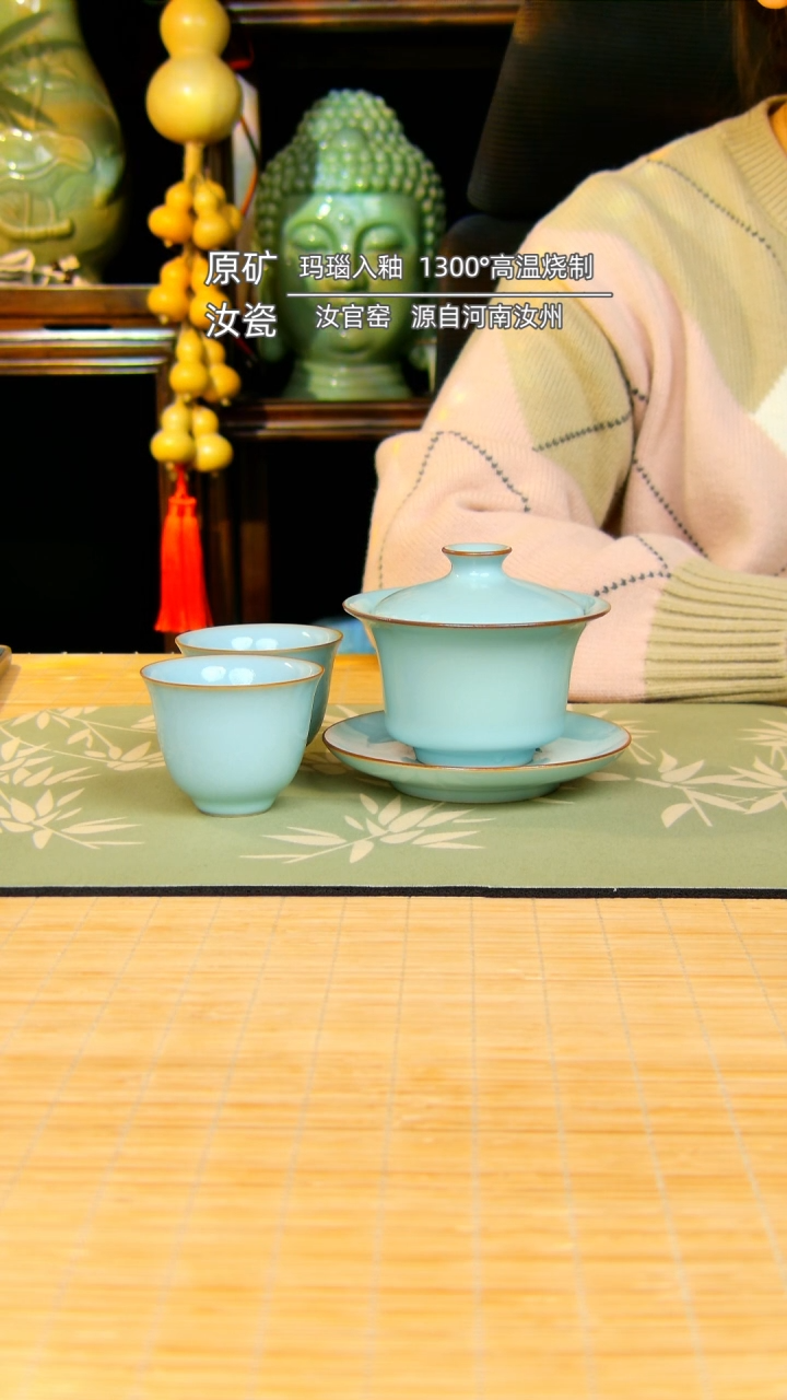 【闪购商品】瓷片马蹄盖碗全手工不完美
