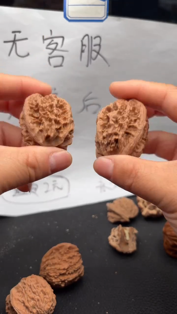 把件文玩核桃483虎头