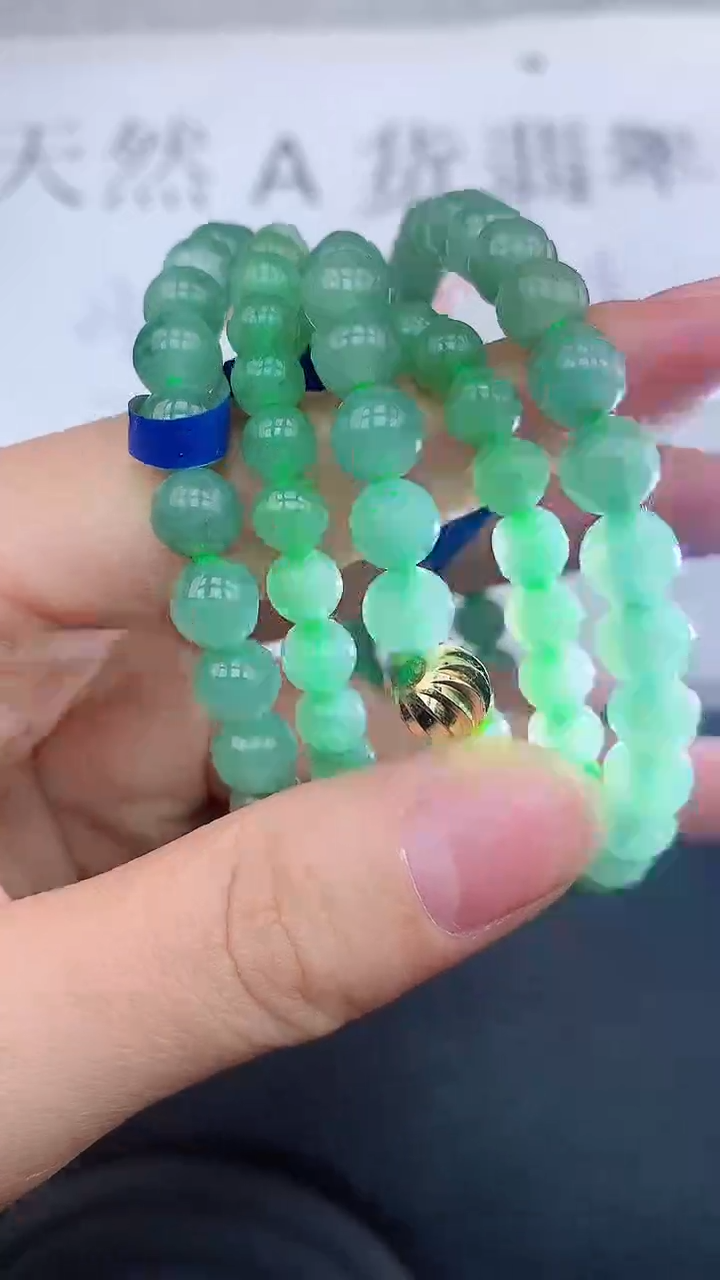 【闪购商品】翡翠颈饰未镶嵌多样性发货发一