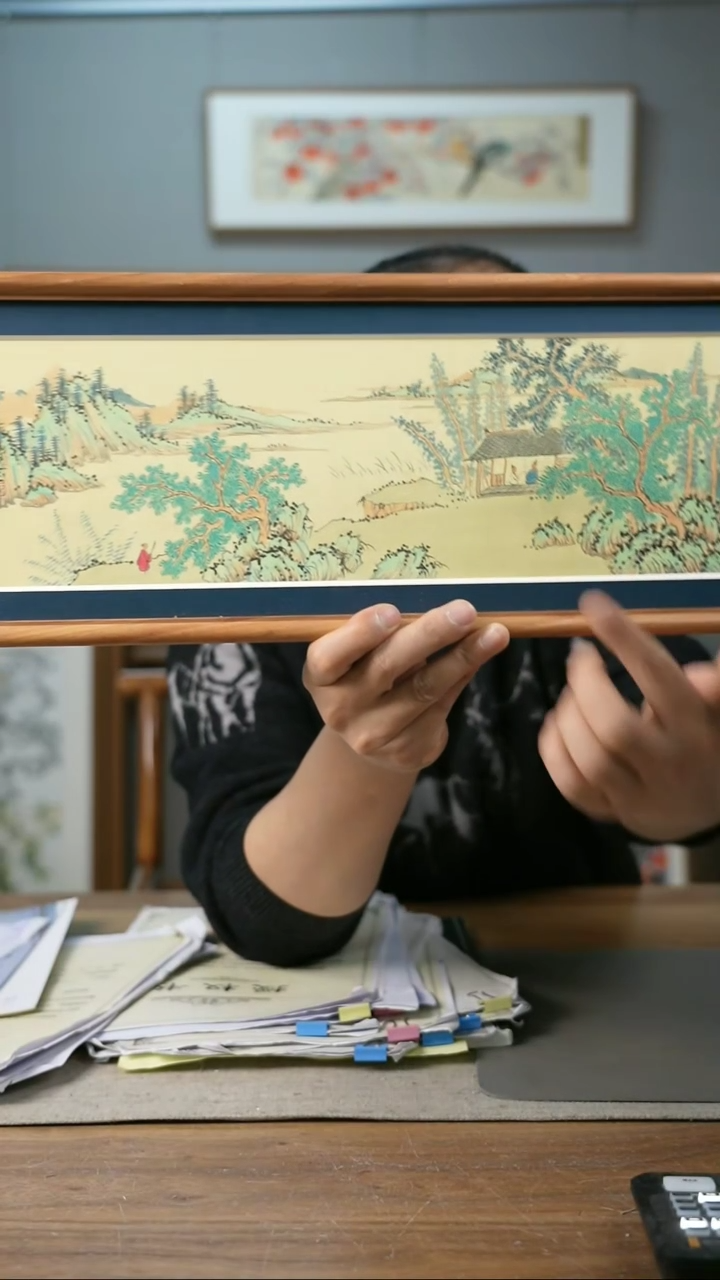 【闪购商品】书法协会会员老师带框作品-