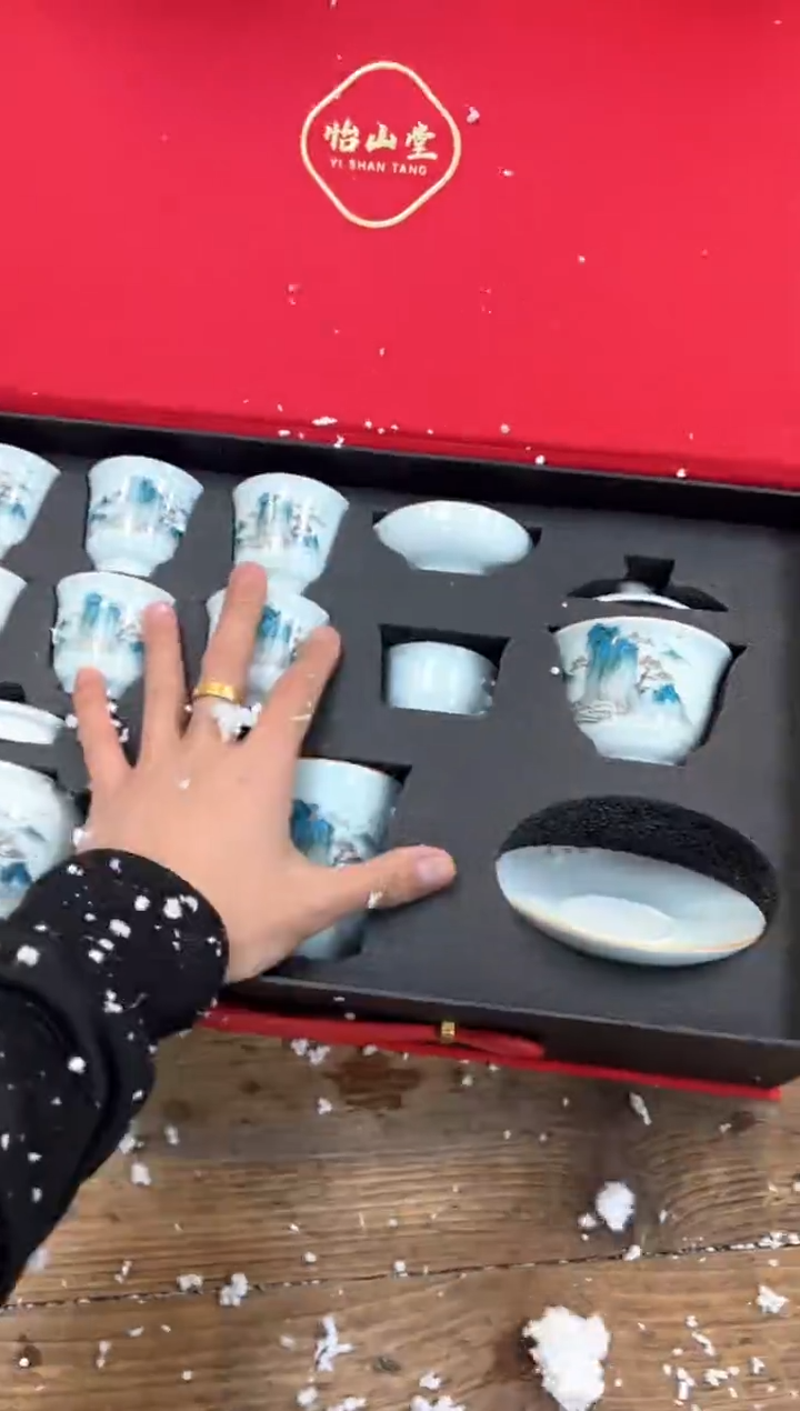 【闪购商品】瓷片乘风茶器商品链接@@