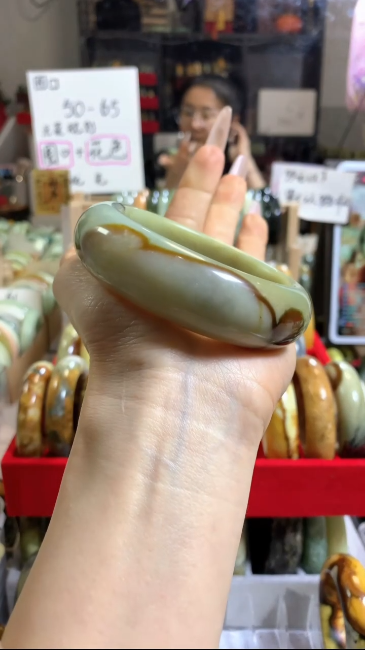 未镶嵌岫玉手镯55 60+