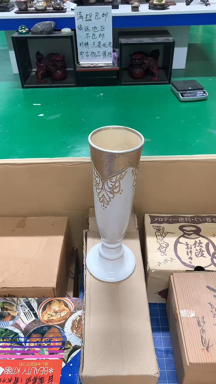 【闪购商品】1111111111111111