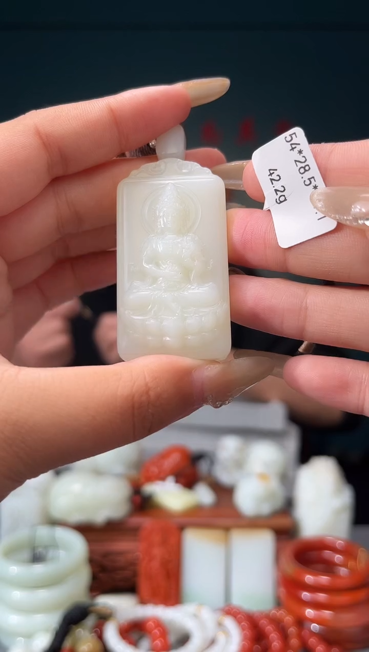 【闪购商品】和田玉颈饰未镶嵌吊坠