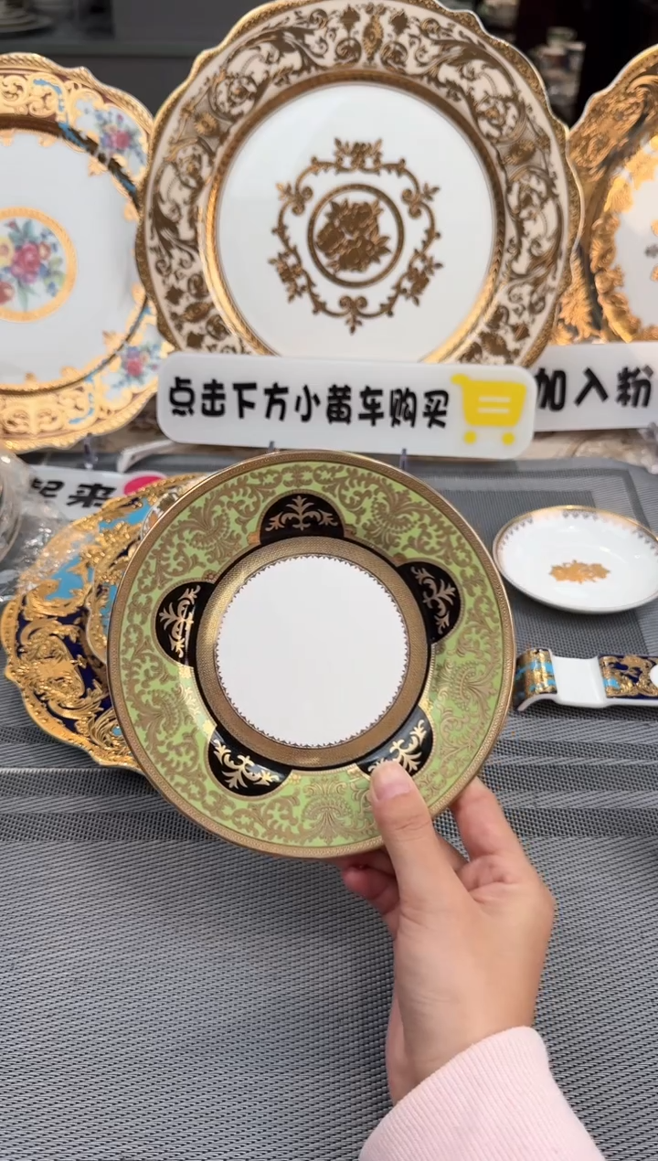 【闪购商品】瓷片6寸骨碟2个 春节活动福利价