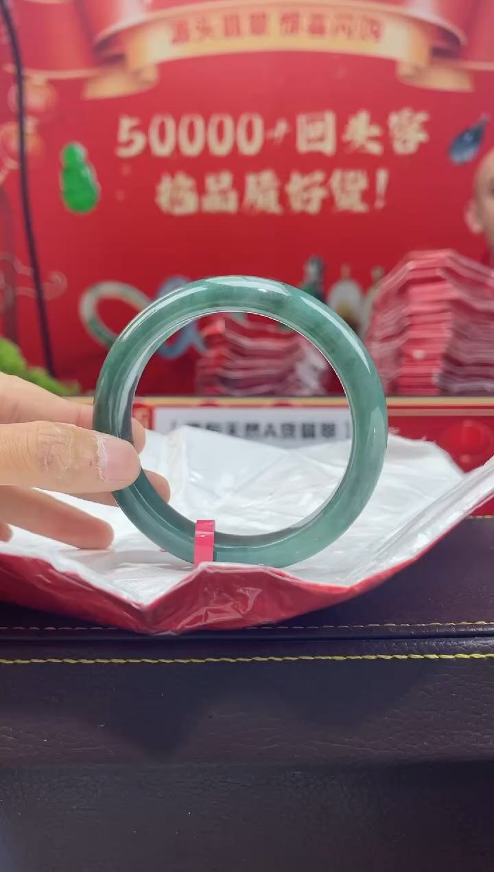 【闪购商品】翡翠手镯未镶嵌手镯11