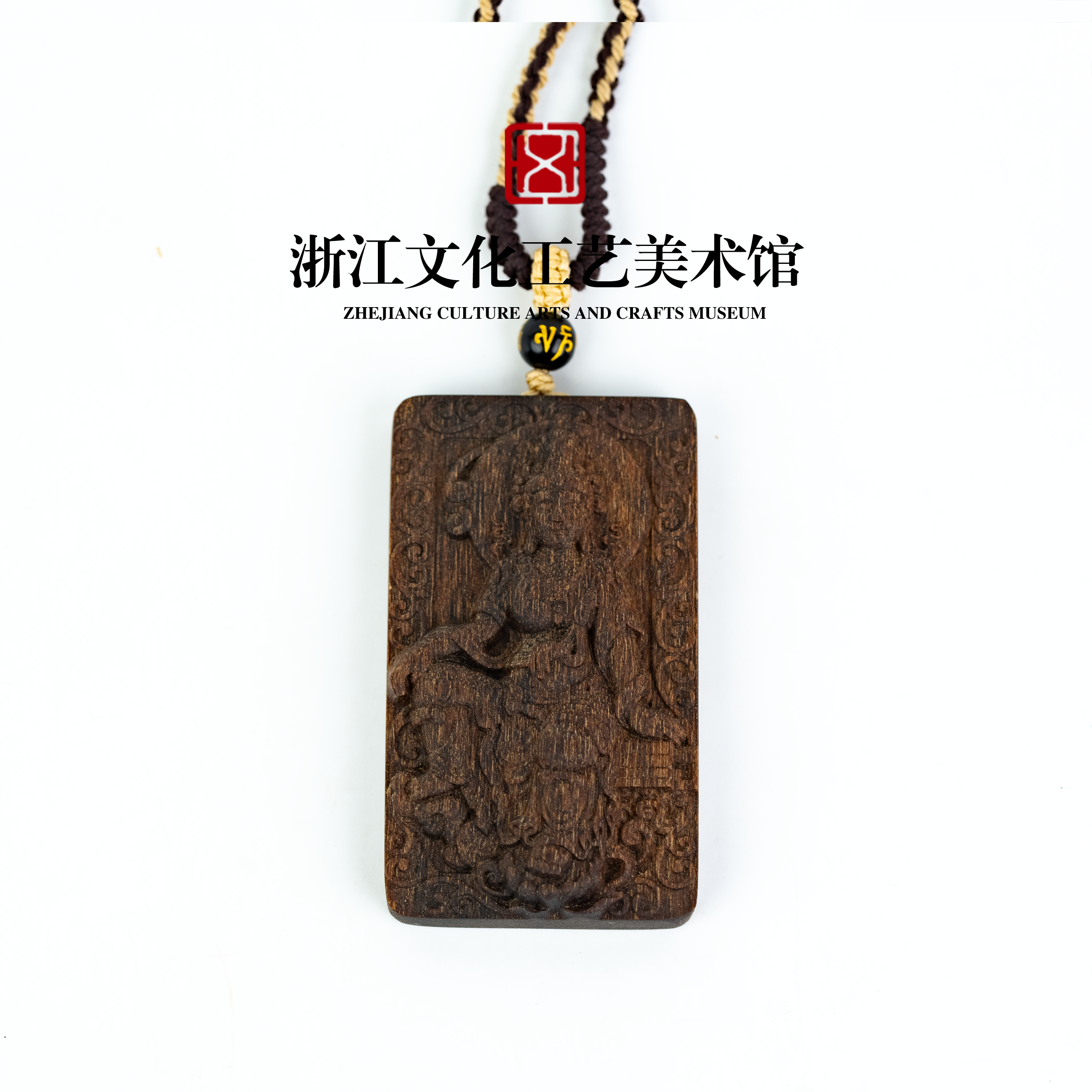 C363 【自在观音】文莱黑奇楠树心油沉水吊牌