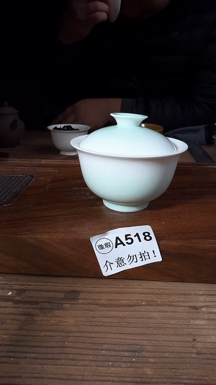 婺州龙窑烧制技艺绿色盖碗（A518