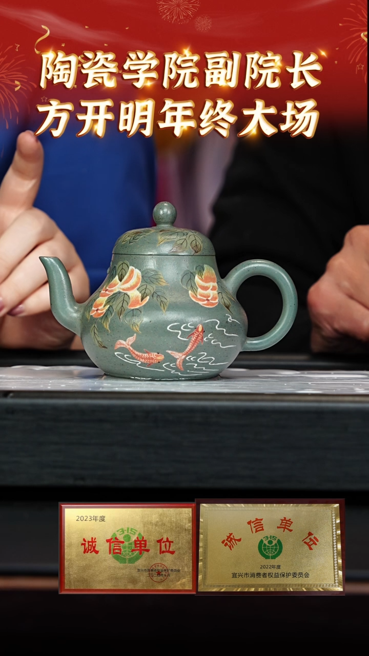 【闪购商品】紫砂茶壶宜兴本地紫砂壶系列61豆青泥