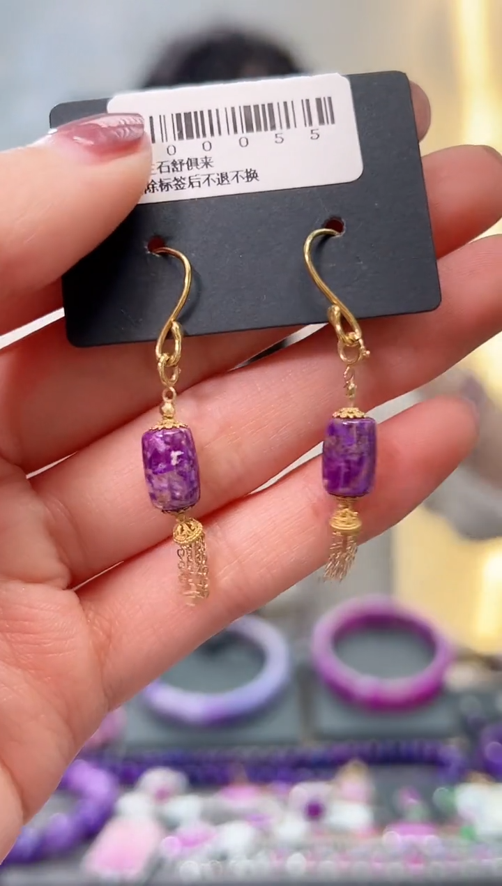 【闪购商品】苏纪石（舒俱来）18K金镶嵌耳饰1