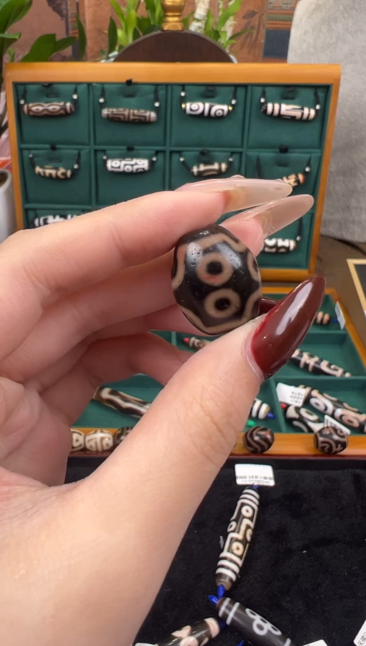 【闪购商品】玛瑙/玉髓吊坠(不含链)未镶嵌24.l