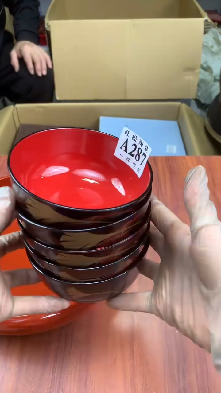 瓷片腊*校长家杂项籈选