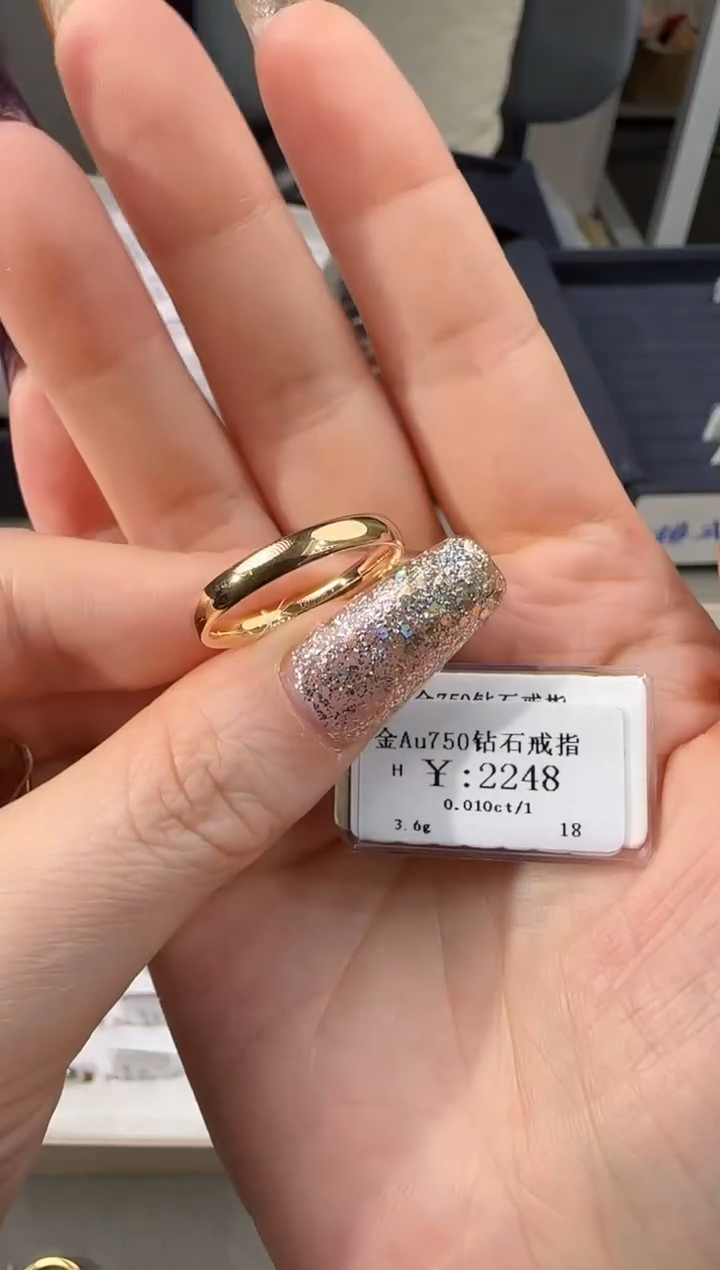 【闪购商品】钻石戒指/指环18K金镶嵌199900