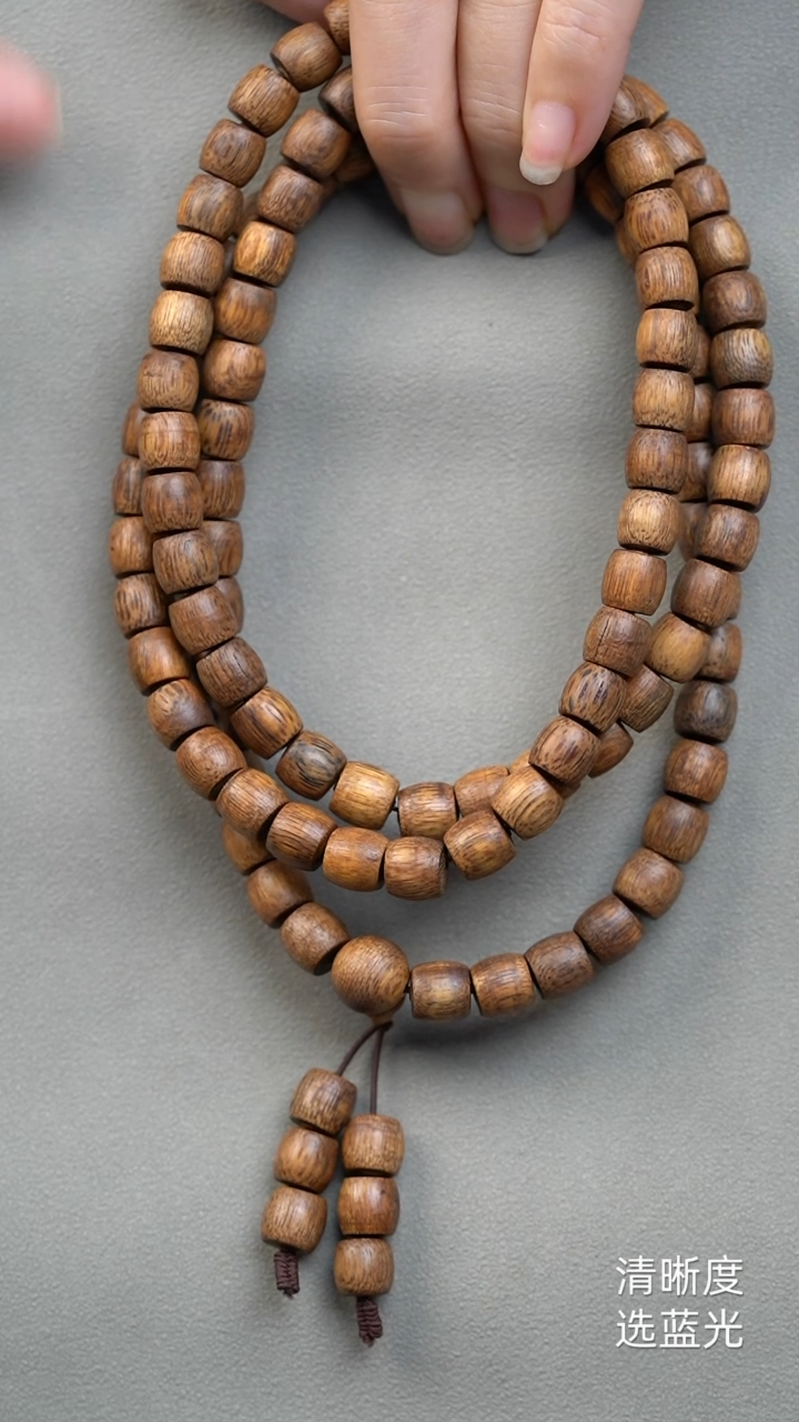沉香手串海南白奇楠0.8多圈鼓珠多样性发其一