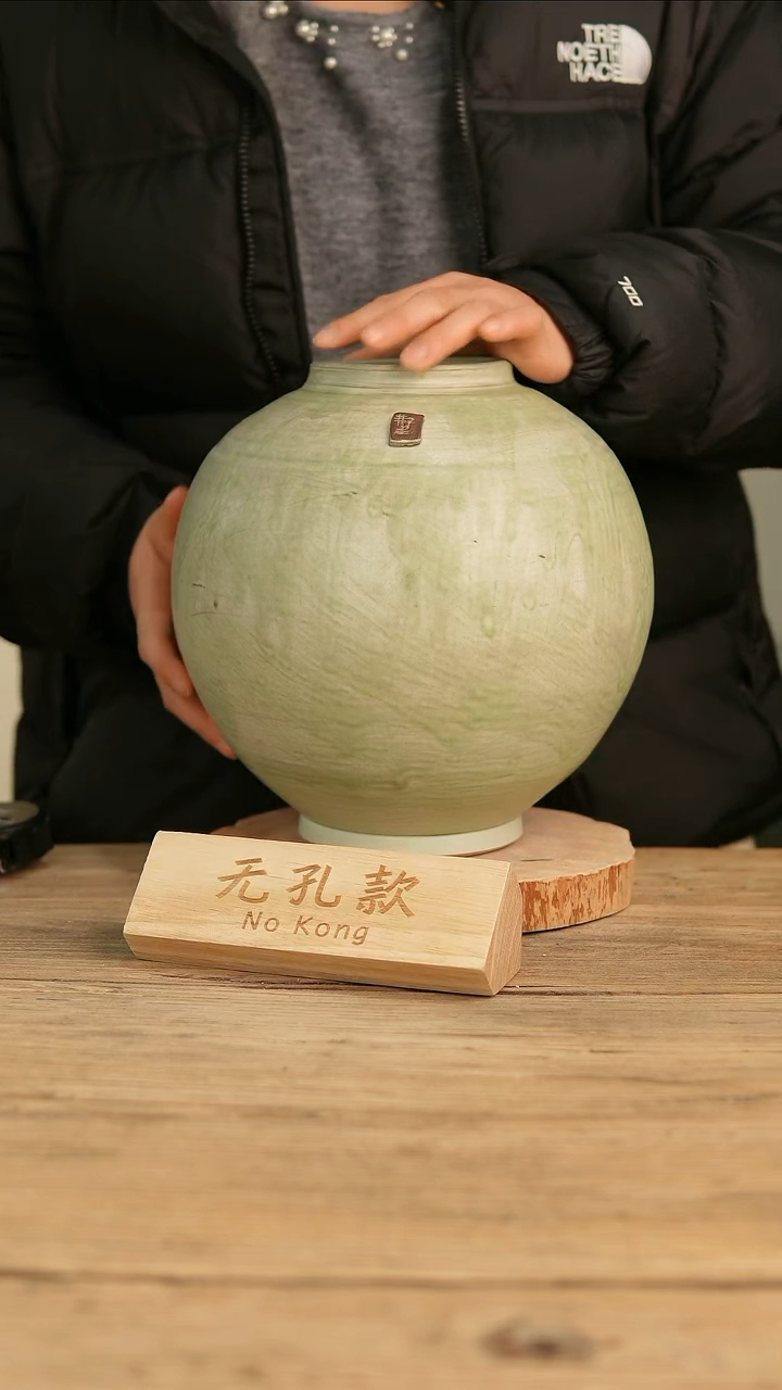 【闪购商品】摆件19-233高26口9误差2无孔