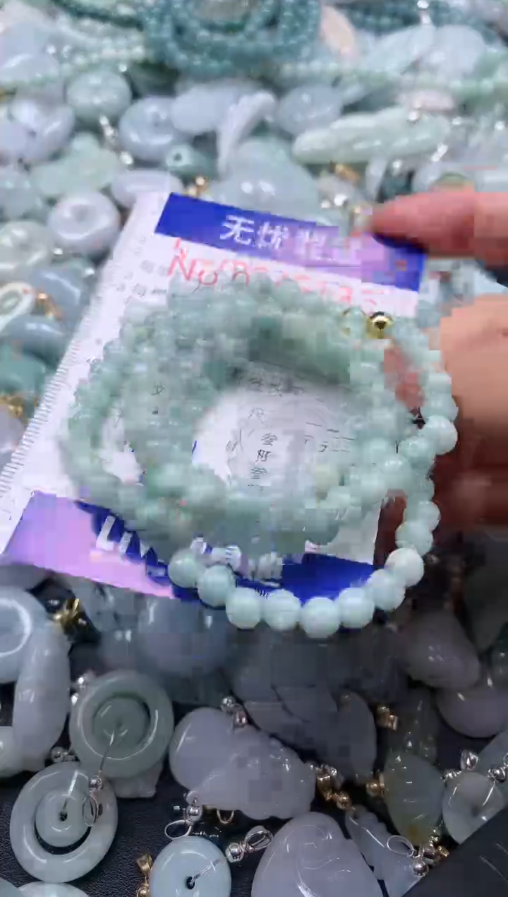 翡翠未镶嵌吊坠(不含链)4512