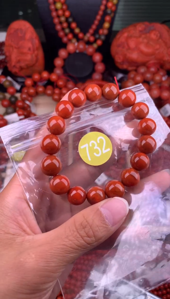 【闪购商品】南红玛瑙未镶嵌珠宝奇石732-11