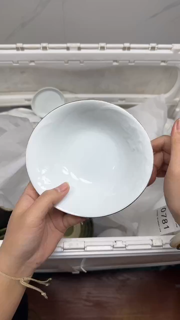 【闪购商品】781回流瓷器，默认微瑕18.8包邮