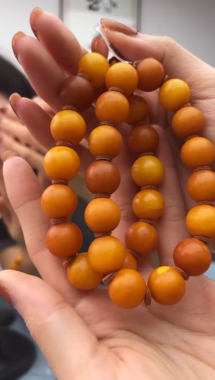 【闪购商品】蜜蜡珠宝奇石未镶嵌021.13，多样性发其一假一罚十