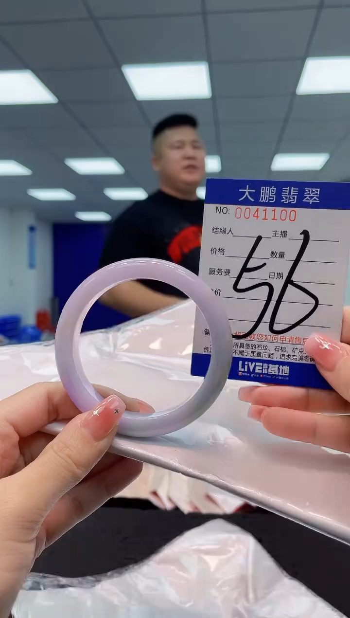 【闪购商品】翡翠手镯未镶嵌AAAAAAAAAA