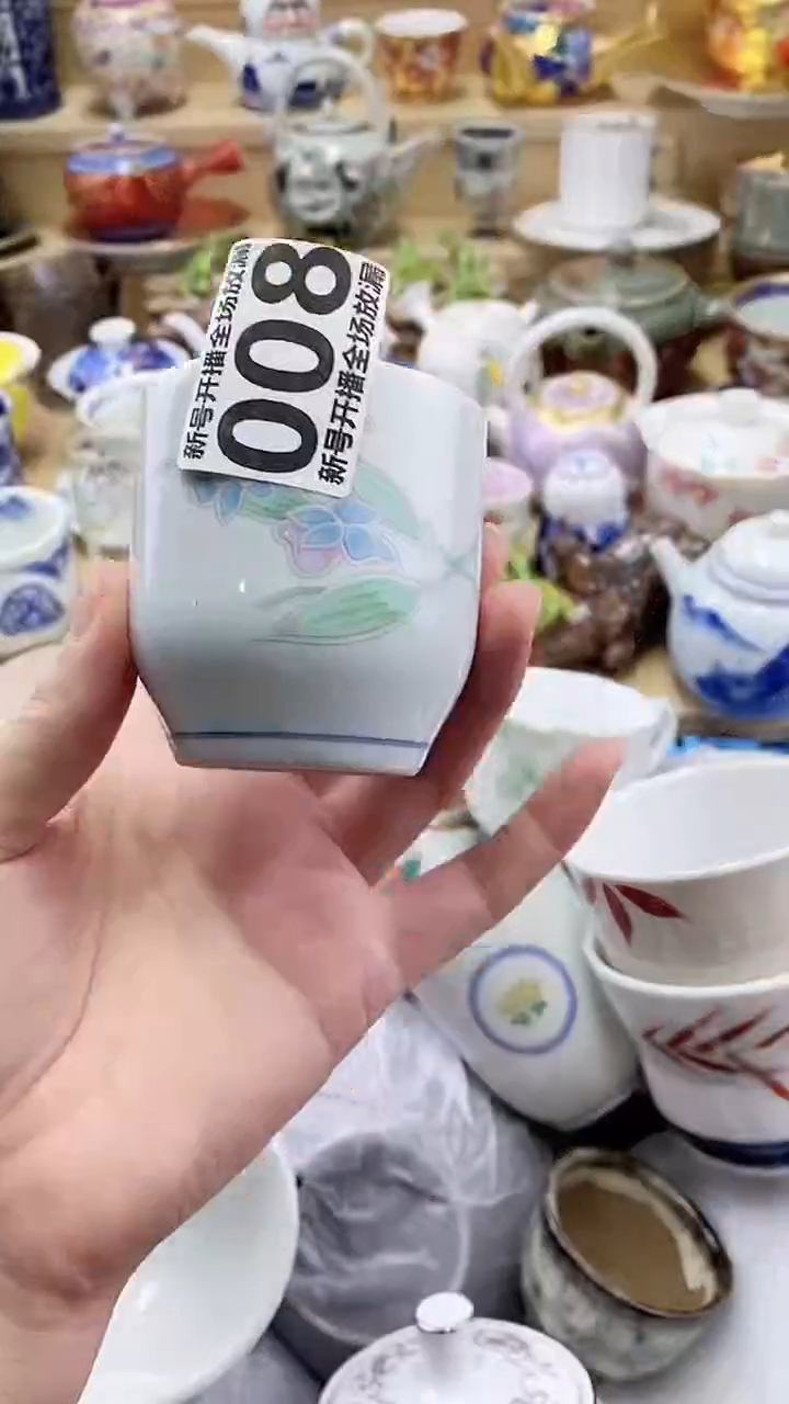 瓷片用****0闪购名称 瓷片