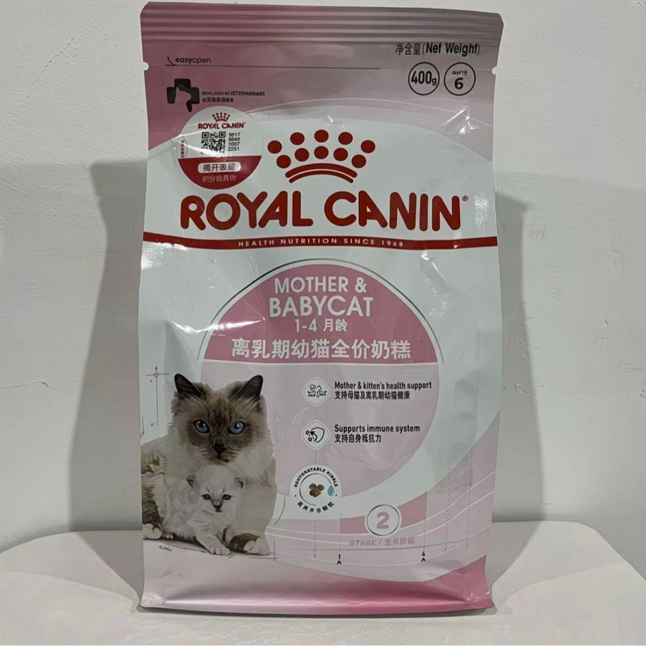 HJ幼猫奶糕粮 猫猫好物链接