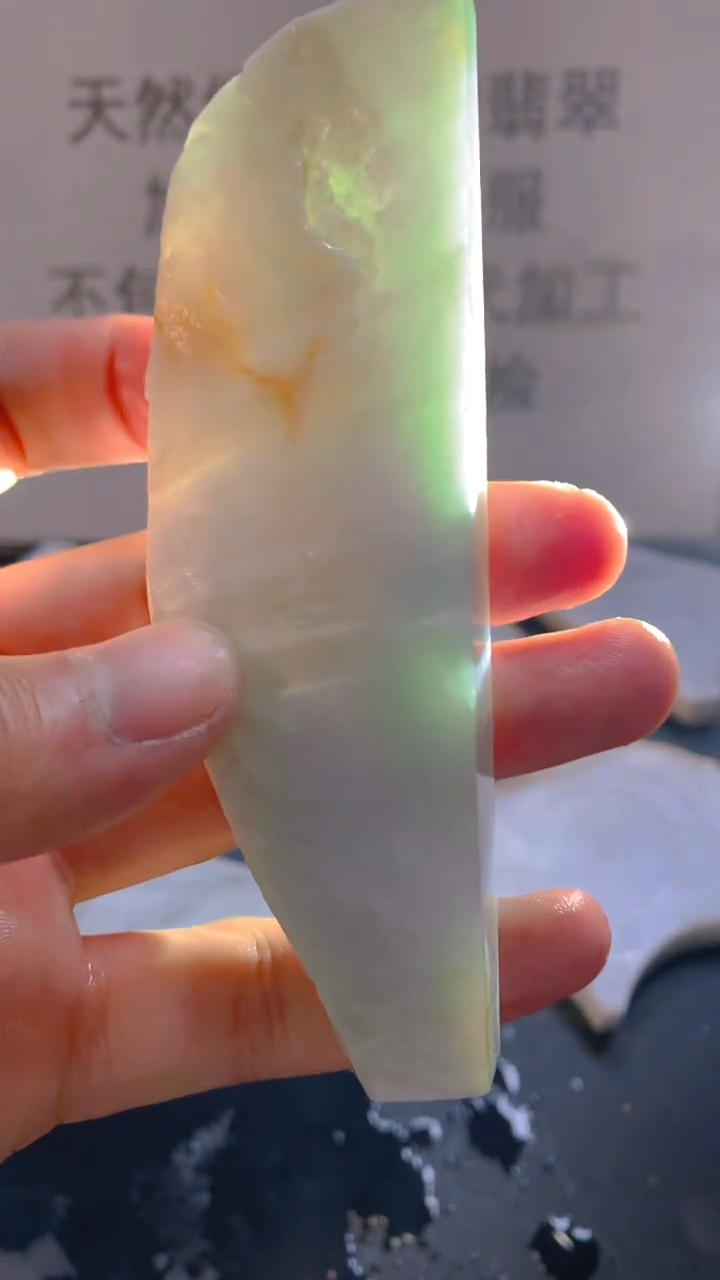 未镶嵌裸石翡翠天然缅甸翡翠A货FC18