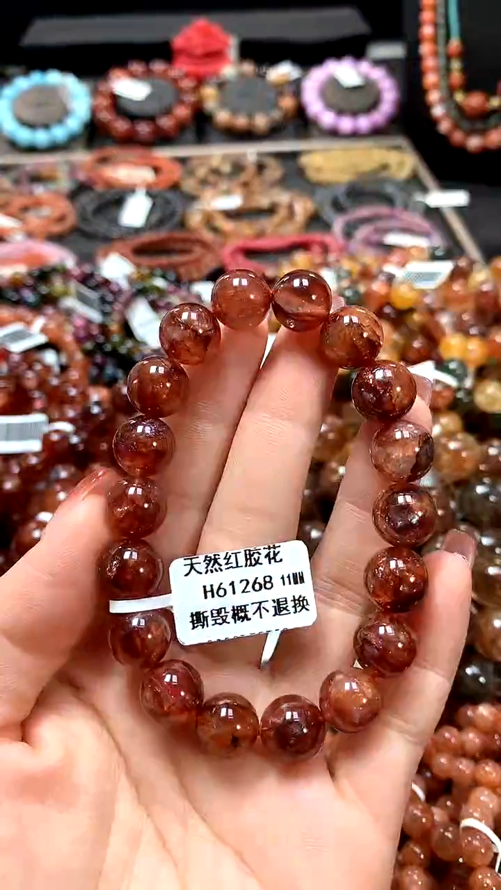 【闪购商品】水晶手串未镶嵌11******