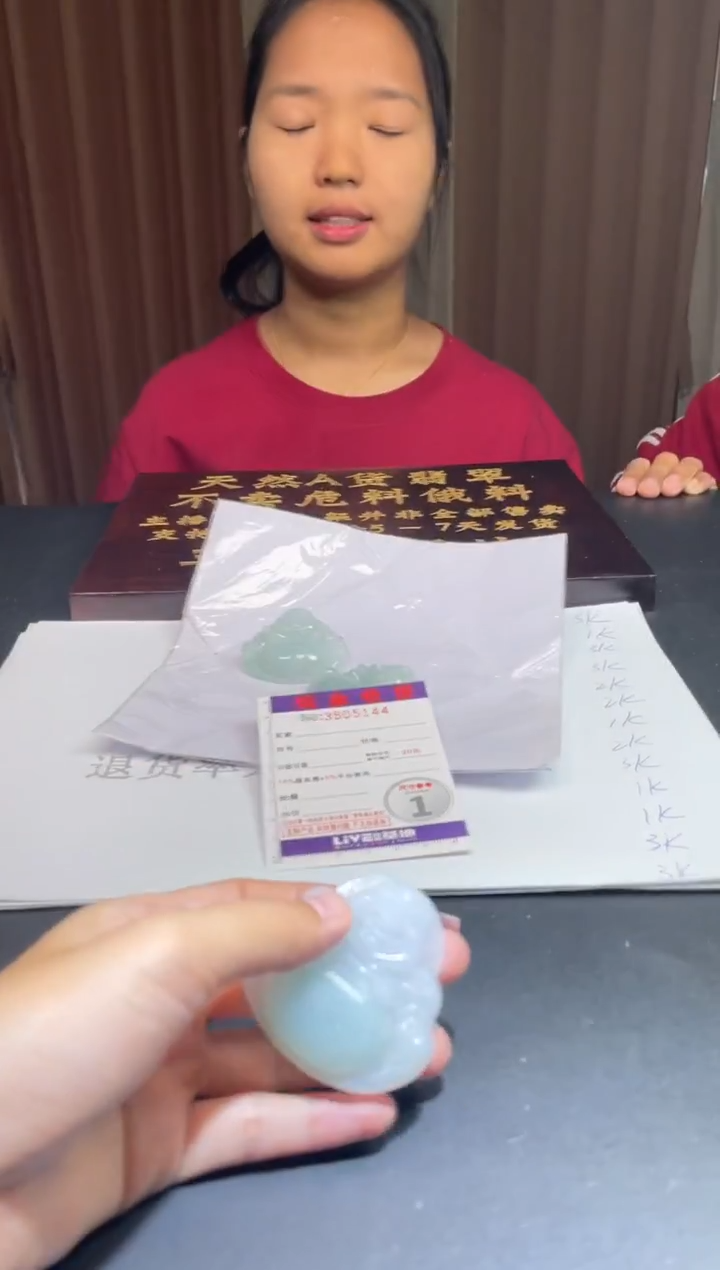 未镶嵌定制翡翠未抛光毛货多样性发其一拍一发一5144