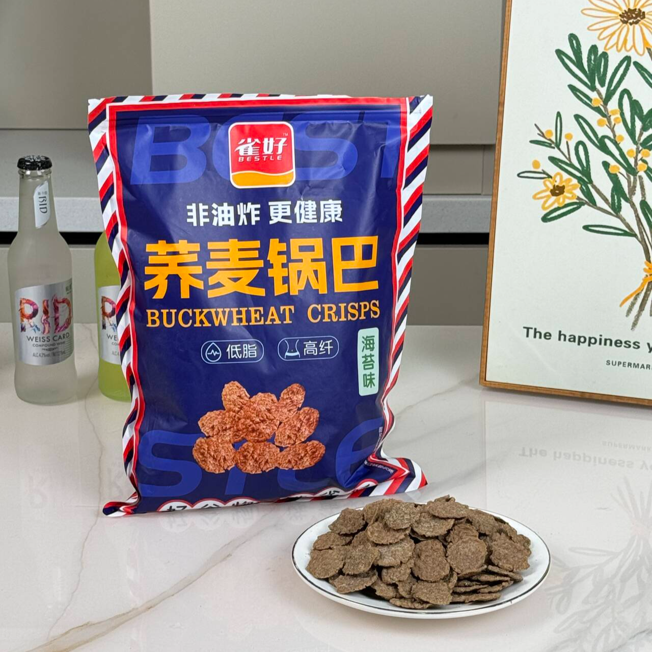 雀好荞麦锅巴低脂非油炸高纤追剧粗粮休闲即食零食500克超多口味