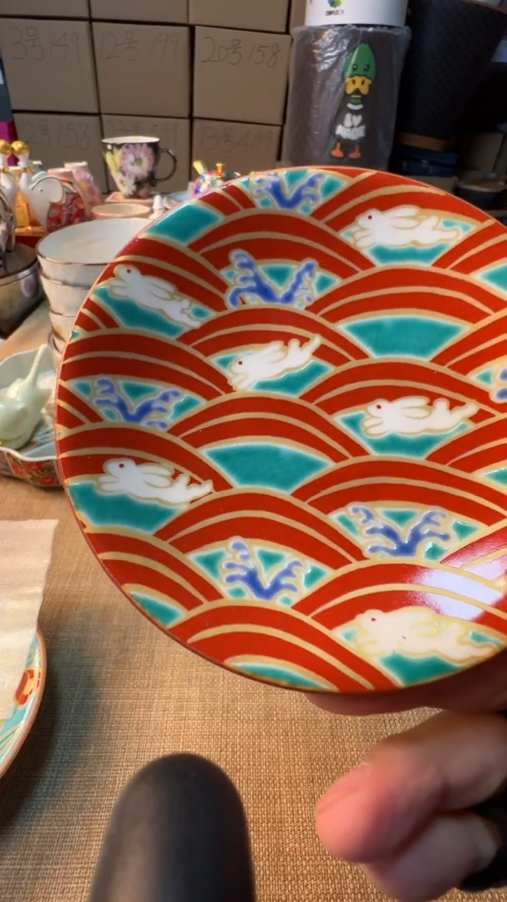 【闪购商品】瓷片启航瓷器精选