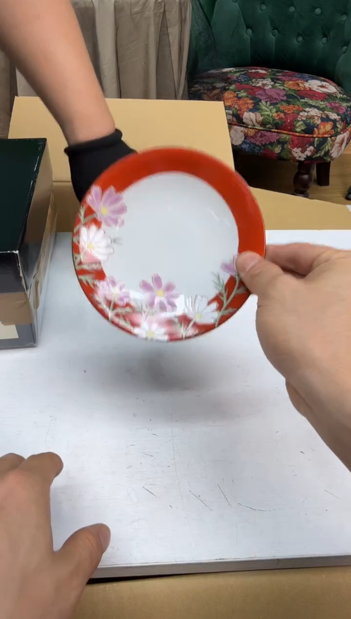 瓷片b907好好好好好好