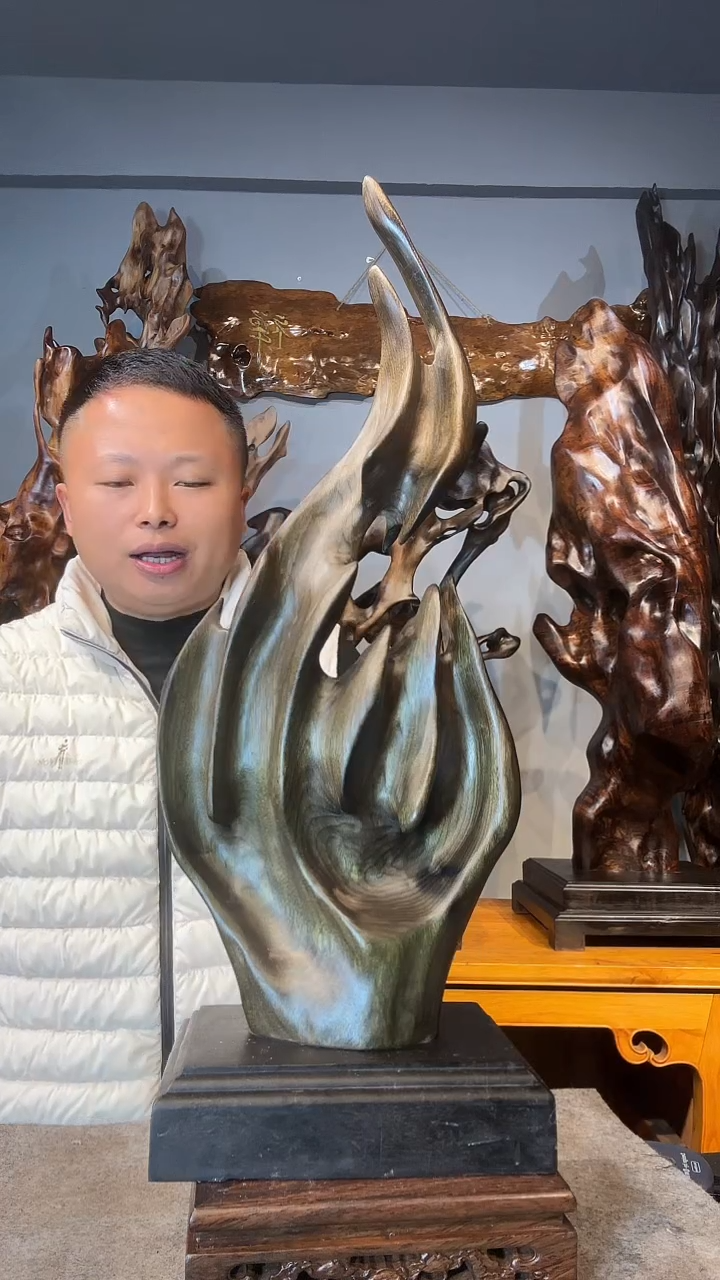 金丝楠用****1以直播间截图介绍为准