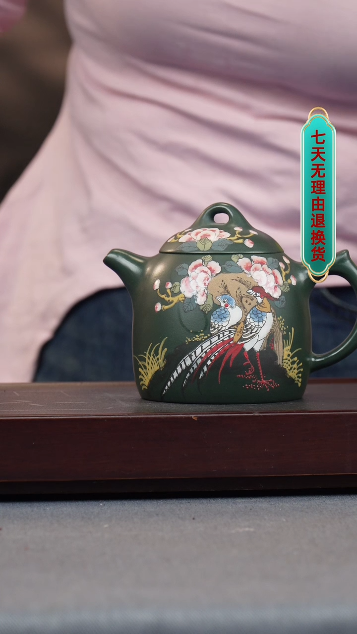 【闪购商品】紫砂茶壶民国绿 秦权 泥绘锦绣未央
