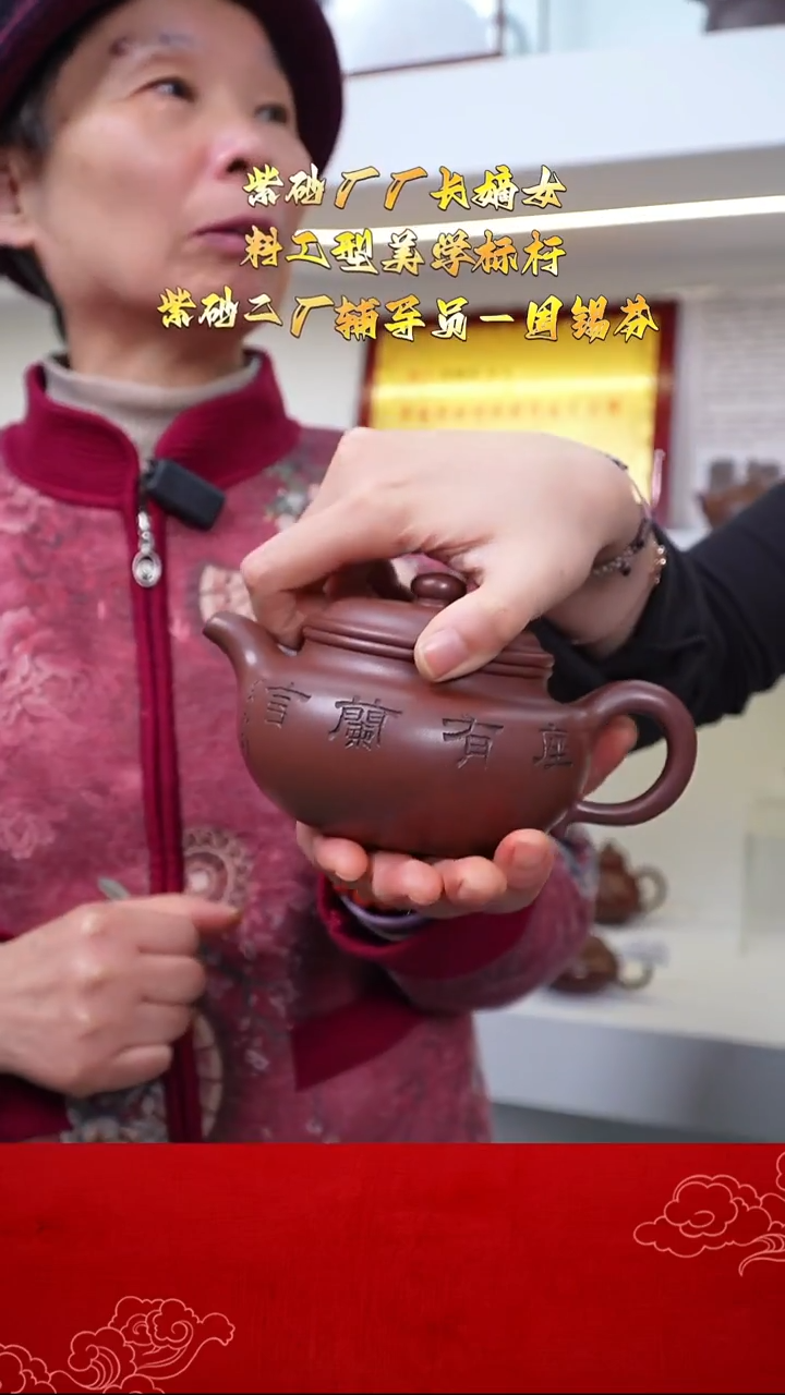 茶壶紫砂宜兴紫砂ZXF 红皮龙 仿古 