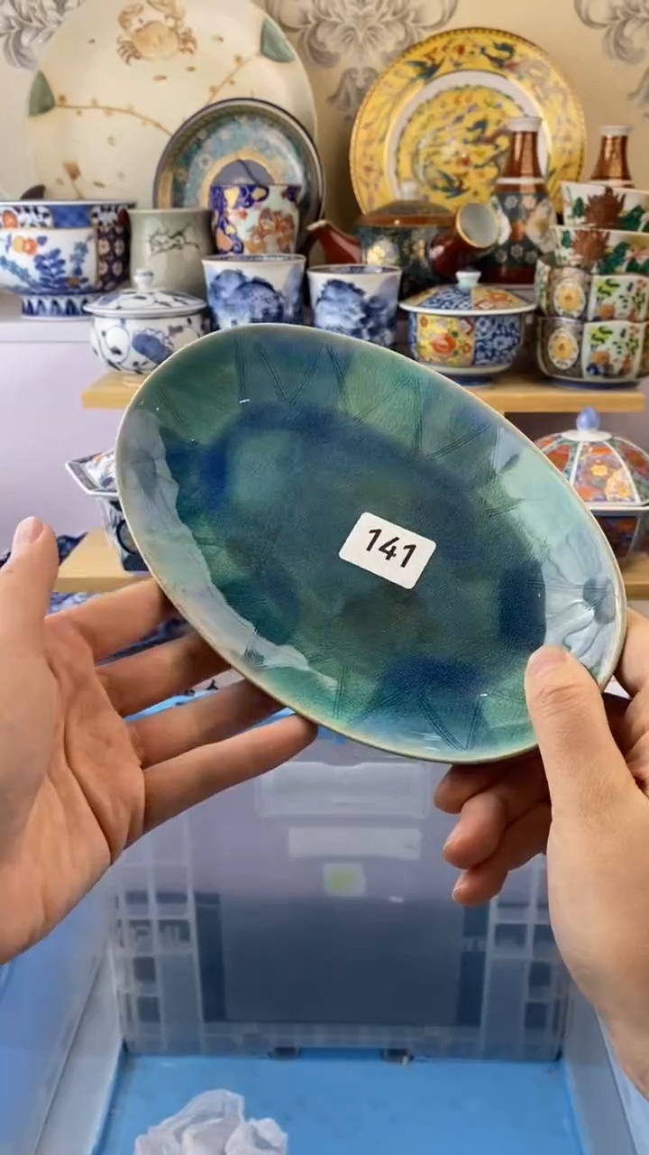 瓷片L**7141瓷片瓷片瓷片