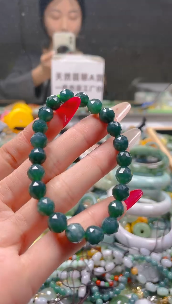 【闪购商品】翡翠颈饰未镶嵌7MM/A/翡翠A货一图一物
