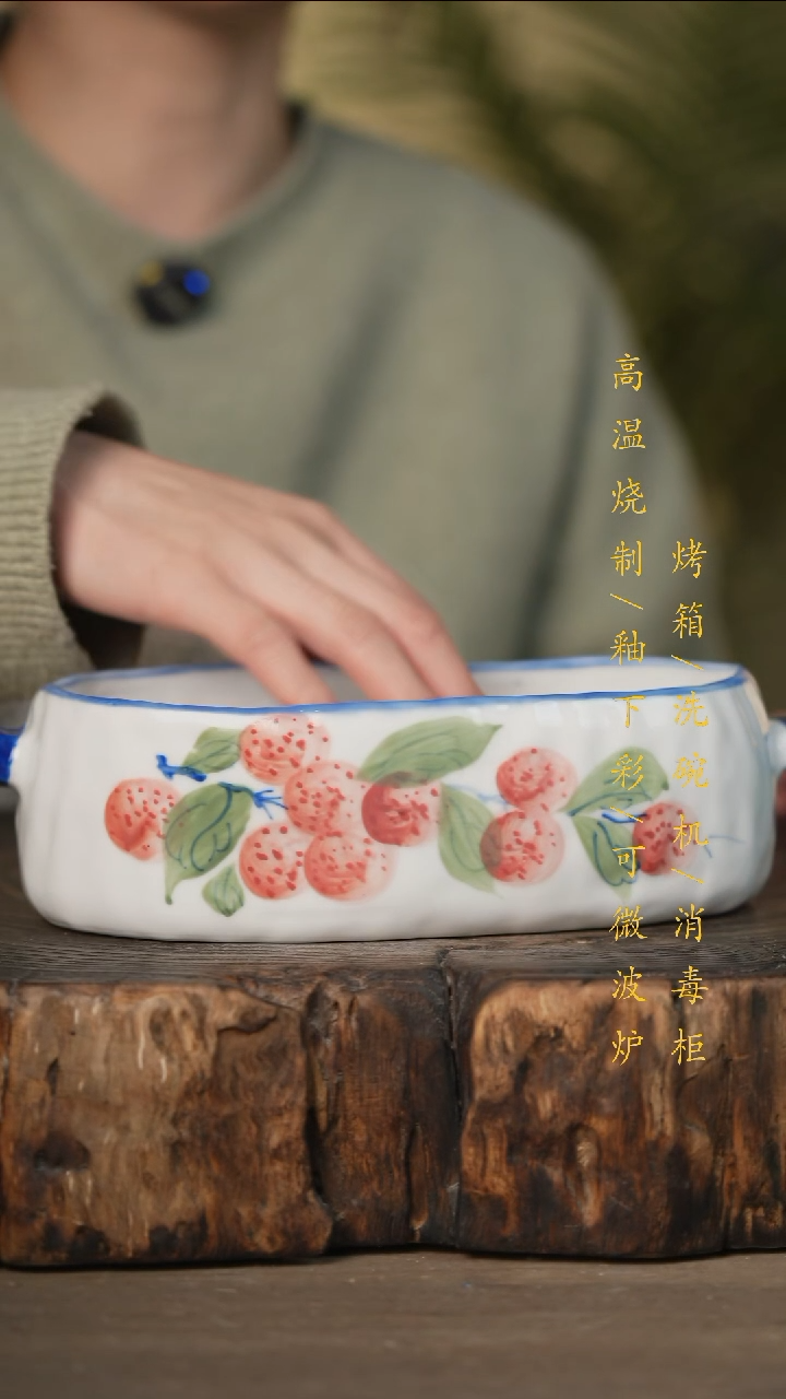 瓷片景德镇高温釉下彩可微波烤箱洗碗机